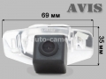 CMOS штатная камера заднего вида AVIS AVS312CPR для HONDA CIVIC 4D IX (2012-...)/ ACCORD IX (2012-...) (#020)