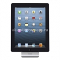 Док-станция для iPad 4 / iPad Air, iPad mini / iPad mini 2 (retina), iPhone 5 / 5S / 5C Belkin Express Dock Lightning (F8J088bt)