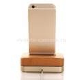 Док-станция для iPhone для iPhone 4 / 4S / 5 / 5S / 6 Samdi Charger Dock, цвет Wood / Gold