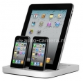 Док-станция для iPhone, iPod, iPad PhotoFast UltraDock, цвет White