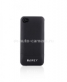 Дополнительная батарея для iPhone 4 и 4S Barey 1500 mAh, цвет черный матовый