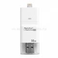 Флешка для iPhone и iPad HyperDrive iFlashDrive 32GB (IFD05A-32)