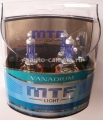 Галогенные лампы H11 55w MTF-Light VANADIUM