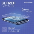 Глянцевая защитная пленка на экран Samsung Galaxy S3 SGP Curved Crystal (SGP09321)