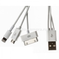 Кабель для iPhone 5 / 5S / 5C / 4 / 4S, iPad 3/4, iPad mini, Samsung и HTC 4 в 1 micro-USB/30-pin/Lightning to USB