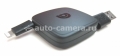 Кабель для iPhone 5 / 5S / 5C, iPad 4 / Air / mini / mini 2 (retina) Griffin Retractable USB Charge Cable, цвет Black (GC37871)