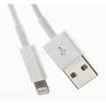 Кабель для iPhone 5 / 5S / 5C, iPad 4 и iPad mini Lightning to USB (2 метра), цвет белый