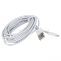 Кабель для iPhone 5 / 5S / 5C, iPad 4 и iPad mini Lightning to USB (2 метра), цвет белый
