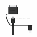 Кабель XtremeMac для iPad, iPhone, iPod, Samsung и HTC USB to microUSB / miniUSB / 30pin 3 в 1 1,2 m, цвет Black (XCL-4FMMC-03)