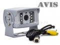 Камера заднего вида с ИК-подсветкой и микрофоном AVIS AVS405CPR (CCD)