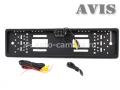 Камера заднего вида в рамке номерного знака AVIS AVS388CPR с LED подсветкой