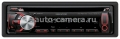 Магнитола Kenwood KDC-3357UY