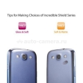 Комплект глянцевых защитных пленок на экран и заднюю крышку Samsung Galaxy S3 SGP Incredible Shield Transparency (SGP09269)
