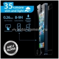 Комплект защитных пленок на экран и заднюю крышку iPhone 5 / 5S SGP Screen Protector GLAS.t SLIM Premium Tempered Glass (SGP10112)