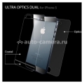 Комплект защитных пленок на экран и заднюю крышку iPhone 5 / 5S SGP Steinheil Ultra Optics Dual (SGP09597)