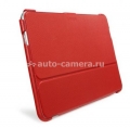 Кожаный чехол для Galaxy Tab 10.1 SGP Stehen, цвет красный (SGP08077)