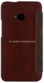 Кожаный чехол для HTC One M7 Kajsa Vintage Collection leather folio case, цвет темно-коричневый (TW550003)