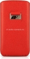 Кожаный чехол для HTC Sensation BeyzaCases Retro Super Slim Strap, цвет flo red (BZ20805)