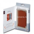 Кожаный чехол для iPhone 4 и 4S Vetti Lusso Case Book Type, цвет brown (IP4SLBNS120302)