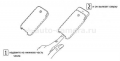 Кожаный чехол для iPhone 5 / 5S BeyzaCases Zero Case, цвет белый (BZ23158)