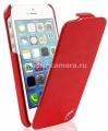 Кожаный чехол для iPhone 5 / 5S G-Case Slim Premium Flip Cover, цвет Red (GG-257)