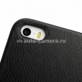 Кожаный чехол для iPhone 5 / 5S Jisoncase с логотипом, цвет Black (JS-I5S-04H)