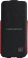 Кожаный чехол для iPhone 5 / 5S Kenzo Chick, цвет черный (CHIKCOXIP5N)