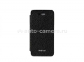 Кожаный чехол для iPhone 5 / 5S Vetti Craft HoriCover, цвет black (IP05HC1110101)