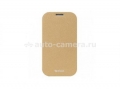 Кожаный чехол для iPhone 5 / 5S Vetti Craft HoriCover, цвет khaki (IPO5HC1110113)