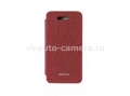 Кожаный чехол для iPhone 5 / 5S Vetti Craft HoriCover, цвет red (IPO5HC1110109)