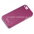 Кожаный чехол для iPhone 5 / 5S Vetti Craft Slimflip Normal Series, цвет pink lychee (IPO5SFNS110107)
