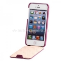 Кожаный чехол для iPhone 5 / 5S Vetti Craft Slimflip Normal Series, цвет purple lychee (IPO5SFNS110108)