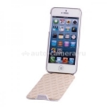 Кожаный чехол для iPhone 5 / 5S Vetti Craft Slimflip Normal Series, цвет white lychee (IPO5SFNS110110)