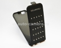 Кожаный чехол для iPhone 6 Karl Lagerfeld TRENDY Flip, цвет Black (KLFLP6TRSB)