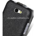 Кожаный чехол для Samsung Galaxy Note 2 (N7100) Melkco Premium Jacka Type, цвет black