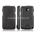 Кожаный чехол для Samsung Galaxy S2 (i9100) SGP Argos Vintage, цвет черный (SGP07731)