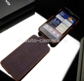 Кожаный чехол для Samsung Galaxy S2 (i9100) SGP Gariz Edition PL-GLS2LB1, цвет коричневый (SGP08049)