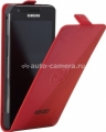 Кожаный чехол для Samsung Galaxy S2 Kenzo Flip Glossy Leather, цвет Red (GLOSSYCOXGS2R)