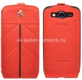 Кожаный чехол для Samsung Galaxy S3 (i9300) Ferrari Flip California, цвет красный (FECFFLGS3R)