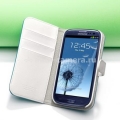 Кожаный чехол для Samsung Galaxy S3 (i9300) SGP Leather Wallet Case Valentinus, цвет голубой (SGP09282)