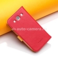 Кожаный чехол для Samsung Galaxy S3 (i9300) SGP Leather Wallet Case Valentinus, цвет красный (SGP09281)