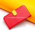 Кожаный чехол для Samsung Galaxy S3 (i9300) SGP Leather Wallet Case Valentinus, цвет красный (SGP09281)