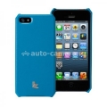 Кожаный чехол на заднюю крышку iPhone 5 / 5S Jison Executive Wallet Case, цвет blue (JS-IP5-001Blu)
