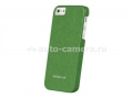 Кожаный чехол на заднюю крышку iPhone 5 / 5S Vetti Craft Leather SnapCover, цвет green lychee (IPO5LES1110105)