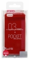 Кожаный чехол-накладка для Phone 5 / 5S Ozaki O!coat 0.3 + Pocket case, цвет Red (OC547RD)