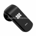 Моно Bluetooth® гарнитура для iPhone, iPad, Samsung и HTC Promate Atom, цвет Black