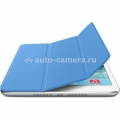 Оригинальный чехол для iPad mini / mini 2 (retina) Apple Smart Cover, цвет Blue (MF060LL/A)