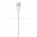 Оригинальный кабель USB для iPhone 6/6 Plus/5/5S/5C, iPad Air/Air 2/, iPad mini 2/3 Apple Lightning to USB Cable 2 метра (MD819ZM/A)