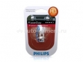 Галогенная лампа Philips Н3 24v 70w MasterDuty блистер 1 шт.