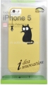 Пластиковый чехол на заднюю крышку iPhone 5 / 5S iCover Cats Silhouette, цвет Lime green (IP5-DEM-SL11/LG)